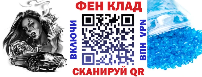 Amphetamine 98%  это как зайти  Цивильск  купить наркотик 