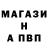 Метадон белоснежный Linalin Mua