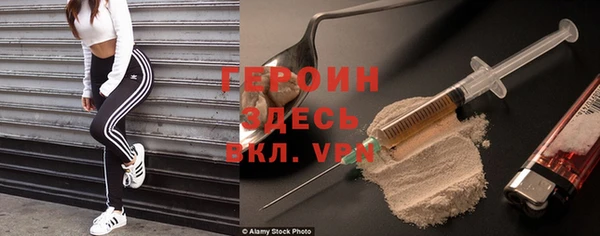 гашиш Алексин