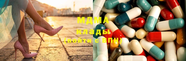 соль курить ск Алзамай