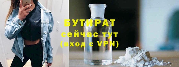соль курить ск Алзамай
