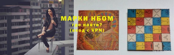 соль курить ск Алзамай