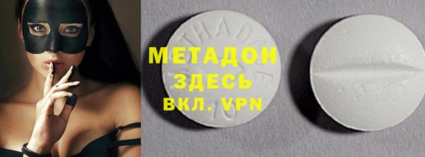 гашиш Алексин