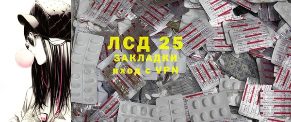 соль курить ск Алзамай