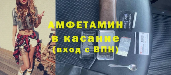 эйфоретик Алексеевка