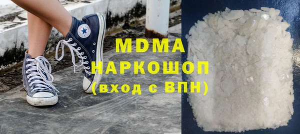 гашиш Алексин