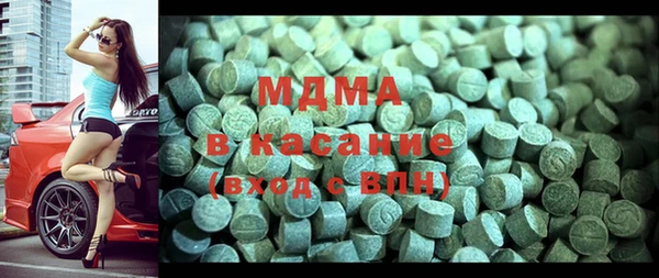 гашиш Алексин