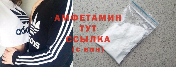 эйфоретик Алексеевка