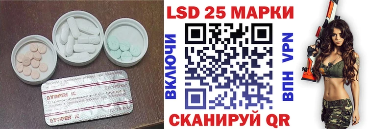 дарк нет формула  Цивильск  Лсд 25 экстази ecstasy 