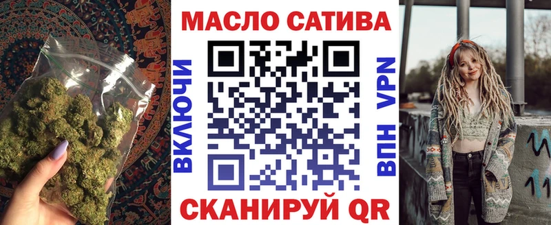 Дистиллят ТГК концентрат  Цивильск 